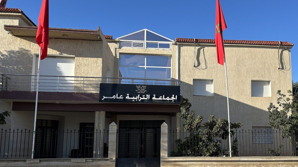 البنك الدولي يحذر من ضعف فرص الشغل في القرى يعرقل تقليص الفقر بالمغرب