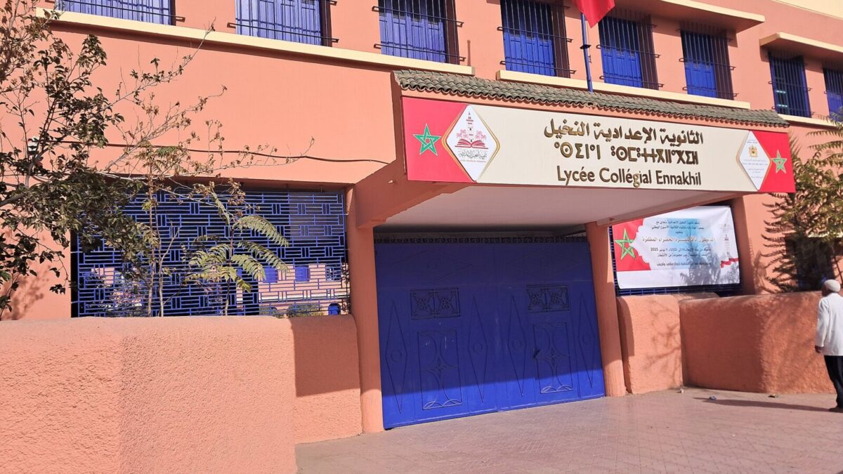 مراكش.. طلب أهل دوار آيت واعزوا إحداث قسم للتعليم الأولي لتقريب الخدمة للأطفال