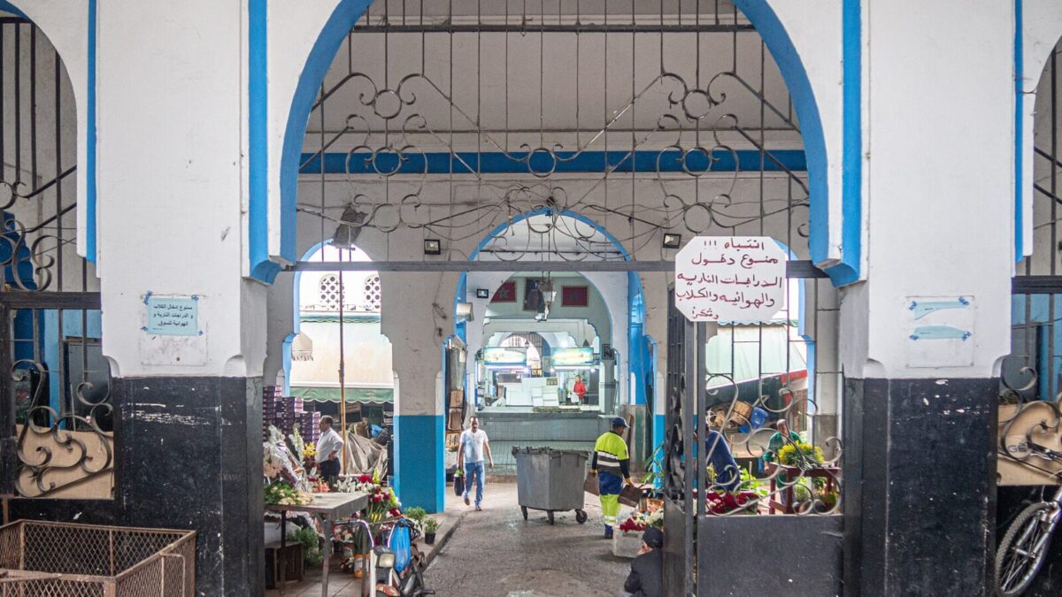 كيفية الحصول على بطاقة الهوية الوطنية الإلكترونية للموظفين الجدد والعاملين بالقطاع العام