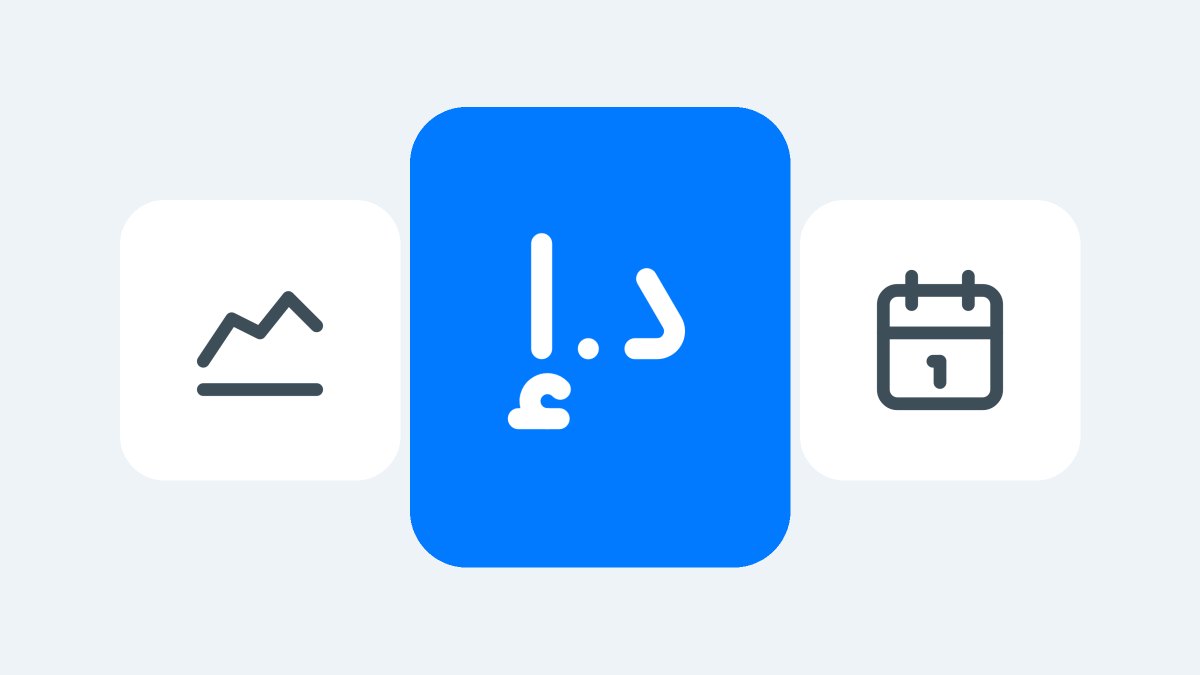 ما هي أسعار صرف أهم العملات الأجنبية اليوم للمتداولين في المغرب